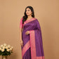 Lavender Kanjivaram Semi-Silk Saree | Pink Contrast Border | Wedding Wear