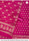Rani Pink Chiniya Silk Handlooms Banarasi Dress material| 3 Piece Silk Suit Set | Wedding Special