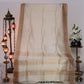 Tussar Silk with Gold Border Saree | Raw Silk Saree for Weddings | Authentic Bhagalpur Tussar Saree