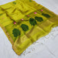 Exclusive Silk linen hand jamdani weaving with paithani pallu